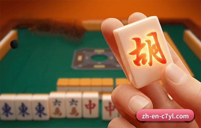 C7娱乐 APP